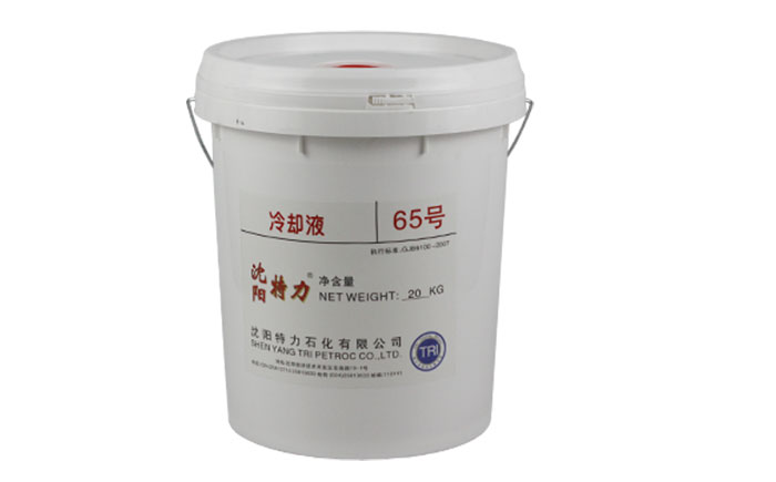 特力65號雷達冷卻液在航空雷達系統(tǒng)中的重要性！